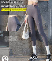 mengkai กางเกงสีน้ำตาลสำหรับผู้หญิงที่ชอบลุคเรียบง่าย