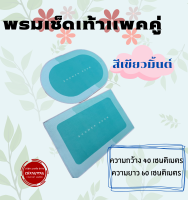 พรมปูพื้นห้อง พรมเช็ดเท้าน่ารักๆ เหมาะสำหรับปูพื้นในห้องครัว ห้องน้ำ ใช้ดักฝุ่น ตกแต่งบ้าน ขนาด 40*60 cm แพคคู่และเดี่ยว