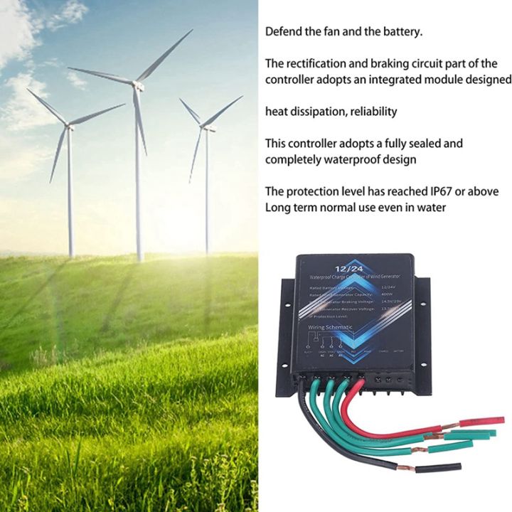 400w-12v-24v-wind-turbine-charge-controller-mini-wind-turbine-generator-controller-wind-generator-controller-ip67-waterproof