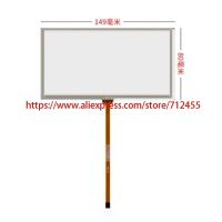 △✖ 6 inch 4 line Car DVD touch screen panel digitizer Sensor glass compatible for Sony XAV-E622 XAV-63 149mmx80mm