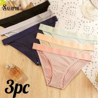 【YF】 SALSPOR Panties 3Pcs Cotton Crotch Soft Underpants Seamless Madam Breathable Antibacterial Knickers New