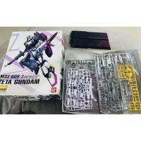 อะไหล่..!!! Zeta 3 สีขาว MG P BANDAI