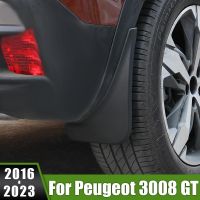 สำหรับ Peugeot 3008 GT Hybrid 2016 2017 2018 2019 2020 2021 2022 2023บังโคลนรถฝาหลังเคสฝาครอบแผ่นกันกระเซ็น