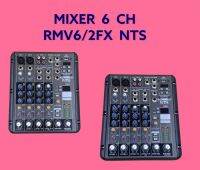 MIXER 6 CH RMV62FX