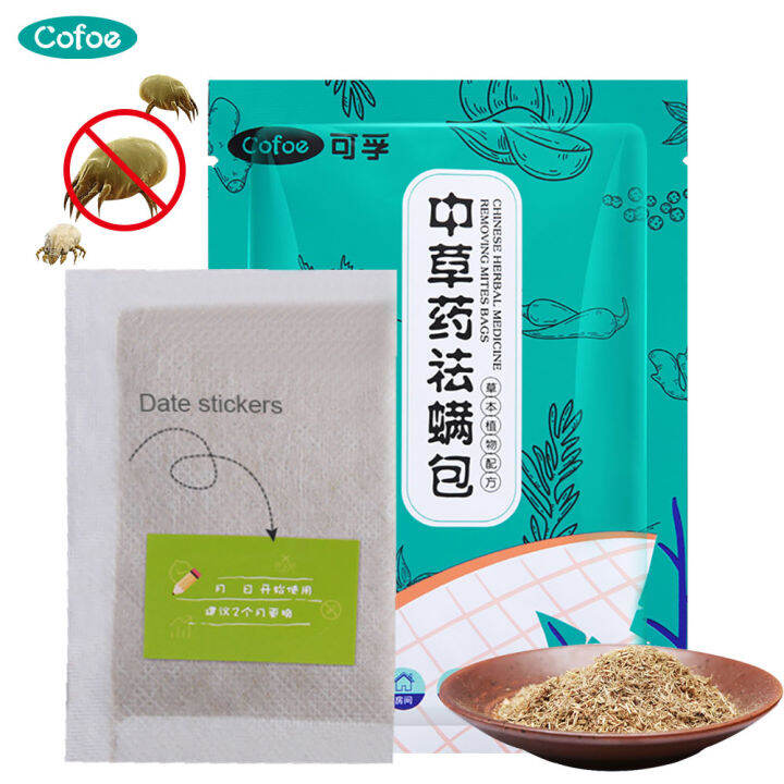 Cofoe Chinese Herbal Mite Killer / Natural Antimite Bag / Acarid
