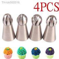 ■✥✤ 4PCS Spherical Icing Piping Nozzle Russian Ball Pastry Tips Fondant Cupcake Sphere Shape Cream Baking Tip Tool Stainless Steel