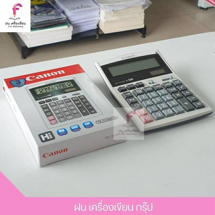 เครื่องคิดเลข-canon-ws-1210hi-lll