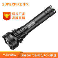 Shenhuo ใหม่ข้ามพรมแดน L3 กำลังสูง P90 ไฟฉายซูม LED ขายส่งโรงงานไฟฉายกลางแจ้ง