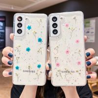 [Hot K] สำหรับ Samsung Galaxy S22 S21 FE S20 Ultra Plus A13 A53 A73 A33 5G A52S S10 A72กรณี Real ดอกไม้แห้ง Glitter Epoxy Bening เคสโทรศัพท์น่ารัก