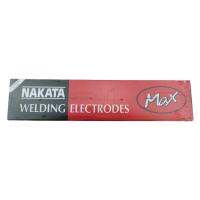 ลวดเชื่อม นากาต้า แม๊กซ์NAKATA MAX 3.2x350 mm บรรจุ 5 กิโล