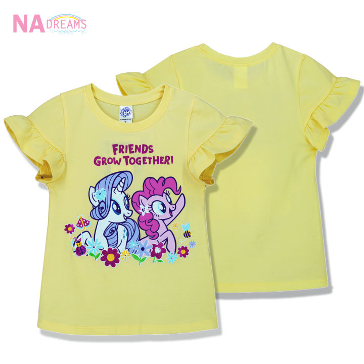 my-little-pony-เสื้อยืดคอกลม-เสื้อคอกลม-ผ้าคอตตอนสแปนเด็กซ์-ลายโพนี่-จาก-nadreams-เนื้อผ้าเกรดดี-นุ่มมาก