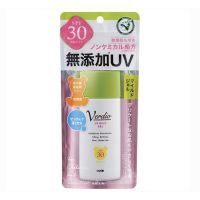 ??พร้อมส่ง??Verdio UV Mild Gel SPF30 PA+++ - 80g สำหรับเด็กและผิวแพ้ง่าย