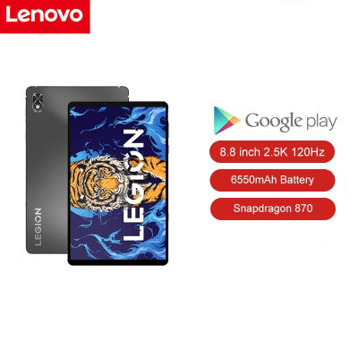 Lenovo Legion Y700 Tablet PC 8.8inch 8GB RAM 128GB ROM2560*1600 IPS Snapdragon 870 Octa-Core 12GB Ram 256GB Rom 6550mAh Battery