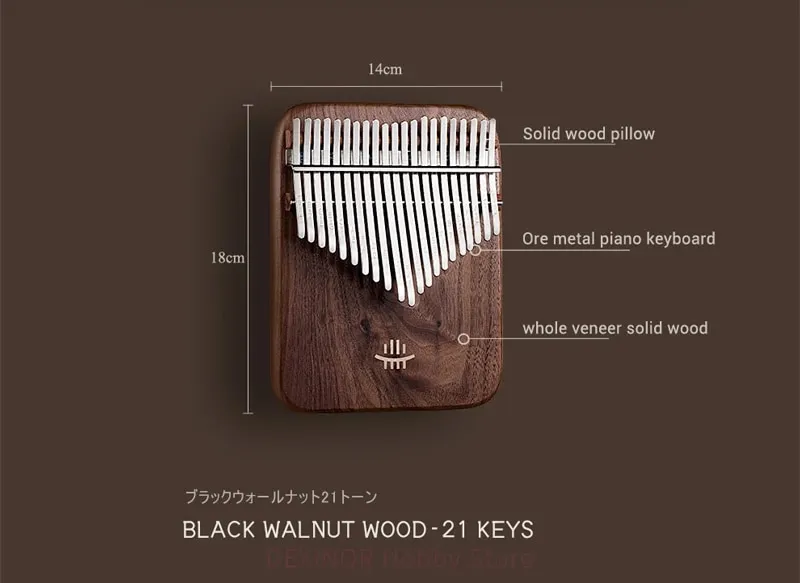 Hluru 24/34 Key Chromatic Kalimba  Dark Walnut Wood double Layer