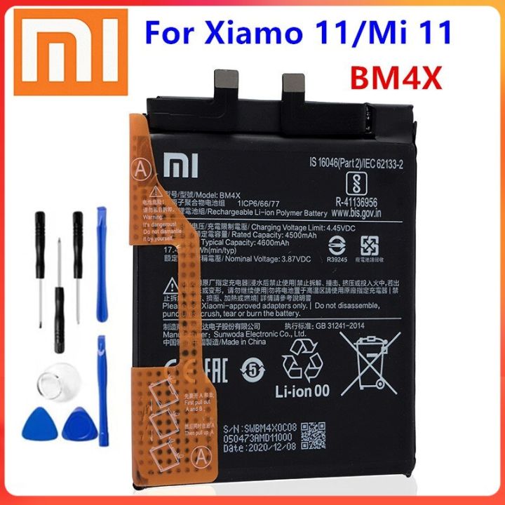 แบตเตอรี่-bm4x-for-xiaomi-11-xiaomi11-mi11-bm55-for-แบตเตอรี่-xiaomi-11-pro-xiaomi-11-ultra-bp42-for-xiaomi-11-liteเครื่องมือฟรี-รับประกัน-3-เดือน