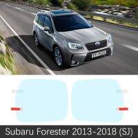 【Big-promotion】 vivovivo สำหรับ Subaru Forester 2005 ~ 2020ปกฟิล์มกันฝ้าหมอกกระจกมองหลังอุปกรณ์เสริมรถยนต์ SG SJ SK 2008 2012 2013 2015 2019 2018