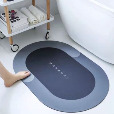 พรมปูพื้นห้องน้ำ Bathroom Rug Non-Slip พรมหน้าห้องน้ำ พรมหินเช็ดเท้า พรมเช็ดเท้าหน้าห้องน้ำ ซับน้ำดี น้ำหนักเบา มินิมอล พรมในห้องน้ำ พรมห้องน้ำ แห้งเร็ว พรมเช็ดเท้าในห้องน้ำ Bath Mat พรมเช็ดเท้ากันลื่น ซับน้ำ