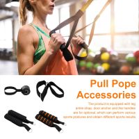 Back Arm Training Resistance Bands For Fitness With Handles Door TPE Elastic Pull Rope Home Gym Expander Strap For Weight Loss Exercise Bands