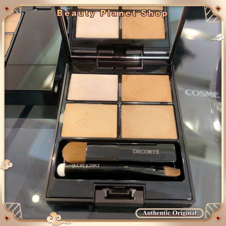 [Authentic Original] Cosme Decorte Four Colour Concealer Palette