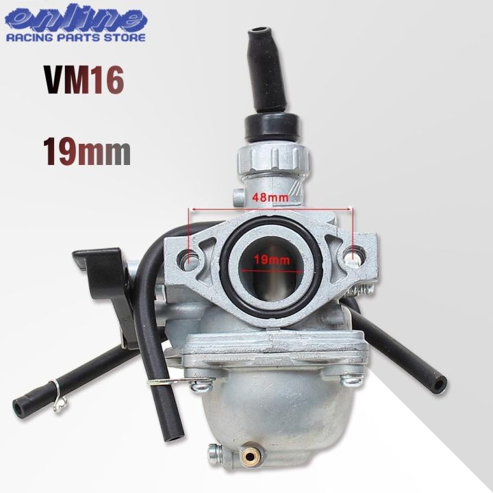 vm16คาร์บูเรเตอร์รถวิบาก19มม-สำหรับ-mikuni-50-70-90-100-110cc-รถ-atv-quad-รถบั๊กกี้โกคาร์ท-monkey-มอเตอร์ไซค์วิบากมอเตอร์ไซค์