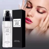 1PCS Makeup Setting Spray Moisturizing Long Lasting Foundation Base Fixer Make Up Spray Matte Hydrate Fix Makeup Retainer 100ml