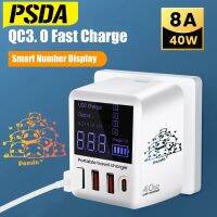 T017 8A 3D PSDA 40W ชาร์จเร็ว USB QC3.0เครื่องชาร์จผนังอะแดปเตอร์สำหรับ iPhone