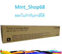 Fuji Xerox CT201370 Black ตลับหมึกโทนเนอร์ สีดำ ของแท้