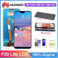 5.84 จอแสดงผลสำหรับเหมาะสำหรับเหมาะสำหรับ P20 Lite ANE-LX1 ANE-LX2จอแสดงผล Lcd Touch Screen Digitizer กรอบสำหรับเหมาะสำหรับ Nova 3e