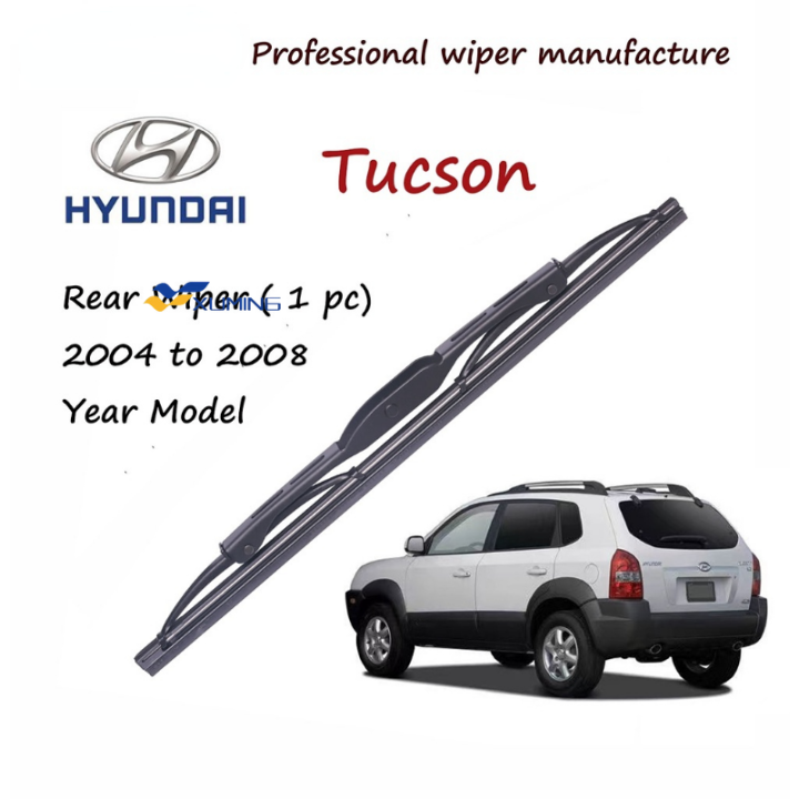 Xuming (original Rear) 2004 to 2008 Hyundai Tucson 12G Rear Wiper Blade