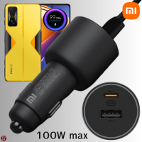 ที่ชาร์จในรถยนต์ POCO Car Charger 100W Max Turbo Charging Duo-Port Usb-C+Usb-A ชาร์จด่วนแบบพิเศษ F4 GT