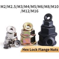 M2 - M16 Nickel Plated/Color Zinc/Black Carbon Steel Stainless Steel Hexagon Lock Nut Serrated Twist Lock Flange Nut Nails Screws Fasteners