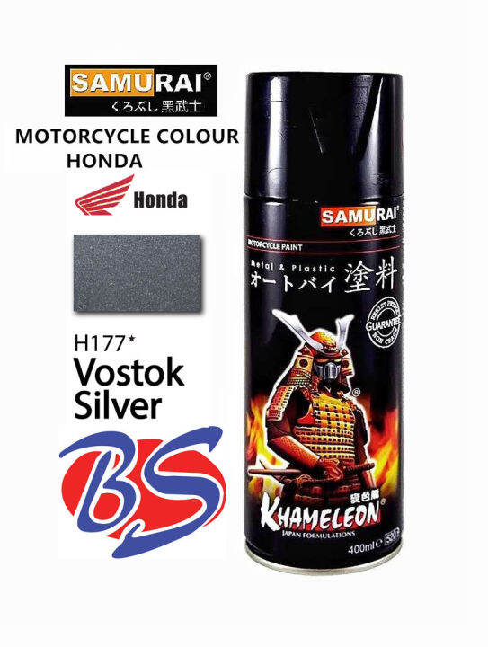 Samurai paint HONDA colour Vostok Silver Lazada