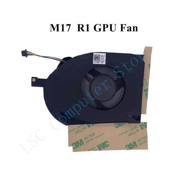 lsc-new-for-dell-alienware-m17-m15-r1-laptop-cpu-gpu-cooling-fan-0v1fr8-v1fr8-0pdmm0-pdmm0-0hdmfx-hdmfx