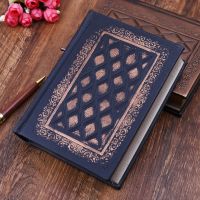 Retro Vintage Journal Diary Notebook Leather Blank Hard Cover Sketchbook Paper Stationery Travel Gift