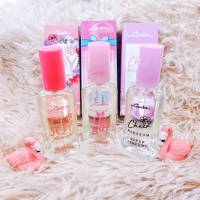 Cavier Super Perfume ✩ น้ำหอมสไตล์คุณหนูขี้เล่น