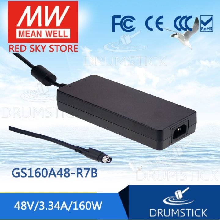 หมายถึง GS160A48-R7B 3.34A 48V หมายถึง GS160A 48V 160W อะแดปเตอร์ไฟฟ้าอุตสาหกรรม AC-DC