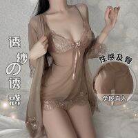 Rosette Sexy Lingerie Sexy Lace Seductive Bowknot Suspender Nightgown Lace-Up Gown Home Suit