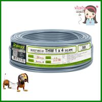 สายไฟ THW IEC01 RANZZ 1x4 ตร.มม. 50 ม. สีเทาTHW ELECTRIC WIRE IEC01 RANZZ 1X4SQ.MM 50M GREY **ทักแชทได้ค่ะ ยินดีบริการ**