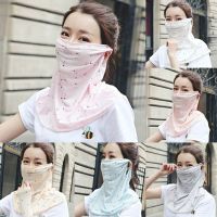 Thin Neck Scarf Scarf Mask Mask Mask Women Print Casual Sunscreen Mask