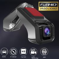 Car 1080P Full HD DVR Night Vision 170 Degree Wide Angle Dash Camera WiFi Dash Cam G Sensor Android USB Video Recorder