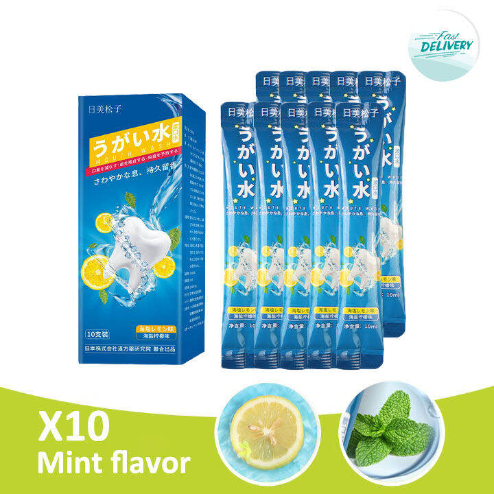 Refreshing Mint Flavor Mouthwash Herbal Fresh Cleansing Probiotic