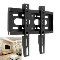 Universal 25KG TV Wall Mount Bracket โครงทีวีจอแบนคงที่สำหรับ14-42นิ้ว LCD LED Monitor Flat Panel