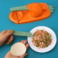 New 2 In 1 Dumpling Maker Kitchen Dumpling Making Tool DIY Dough Pressing Mould Set Manual Dumpling Crust Dumpling Wrapper Maker