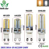 【Fast-selling】 หลอดไฟฮาโลเจนเปลี่ยนองศาได้สำหรับโคมไฟ LED G9 7W 9W 10W 12W หลอดไฟข้าวโพด AC 220V SMD 2835 3014 48 64 96 104LED G4