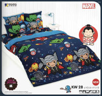 TOTO แท้ ครบเซ็ตสุดคุ้ม KW28 คาวาอิ มาเวล KAWAII MARVEL ผ้าปูที่นอนโตโต้ 3.5 ฟุต + ผ้าห่มนวมเอนกประสงค์ 60x80 นิ้ว (ห่มได้ 1 คน)