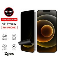 2PCS Anti-Spy Hydrogel Film For IPhone 12 11 13 Pro Max Privacy Screen Protectors For IPhone 6 S 7 8 Plus XS MAX X XR Not Glass