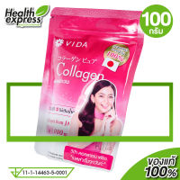 [แบบถุง] Vida Collagen Pure วีด้า คอลลาเจน เบลล่า [100 g.]