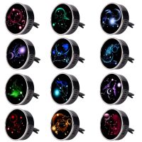 12 Constellations Car Air Vent Clips With Fragrance Pad Car Air Fresheners Scents Diffuser Vent Clips Auto Fragrance Decoration