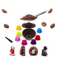 【YF】 Reutilizável café cápsula filtro copo tampas recarregáveis escova de colher cestas gosto macio doce 1pc