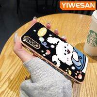 YIWESAN เคสสำหรับ Vivo Y19 Y5s Z1 Pro,เคสเคสมือถือดีไซน์ใหม่ลายการ์ตูนกระต่ายนำโชคเคสบางลวดลายชุบบางกล้องฝาปิดเลนส์ปกป้องเคสนิ่ม